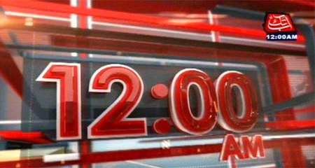 AbbTakk Headlines – 12 AM – 10 September 2016