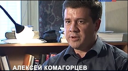 Атомная бомба Адольфа Гитлера. Версии