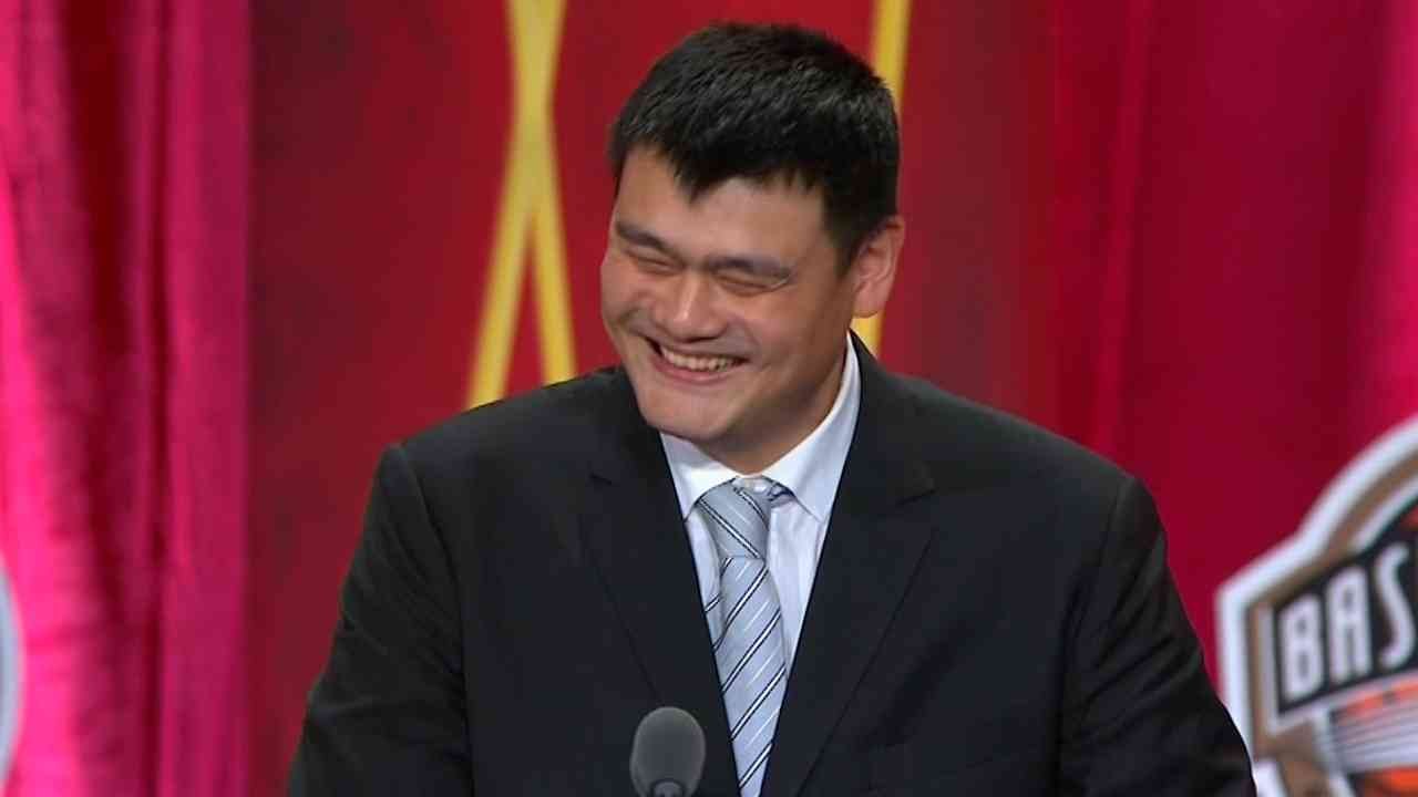 Yao Ming Jokes About Iverson, Shaq