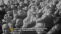 Inside Story - Remembering chairman Mao Zedong