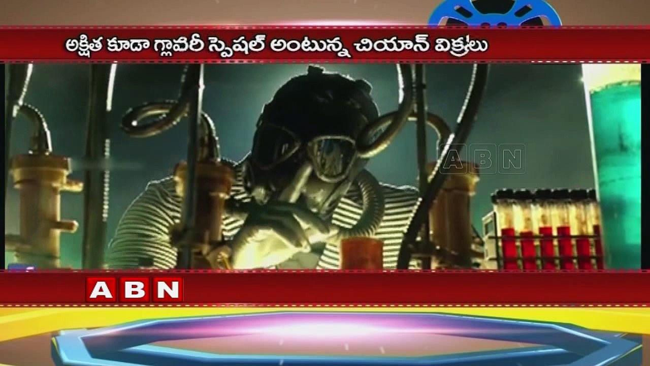 Vikram gets acting lessons from his daughter (10-09-2016)