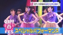 ZIP！× 乃木坂46 結成から5年の軌跡 ZIP！× Nogizaka46 5 Years of Miracles Since Formation (2016-09-07) - 48   46 Video 動画