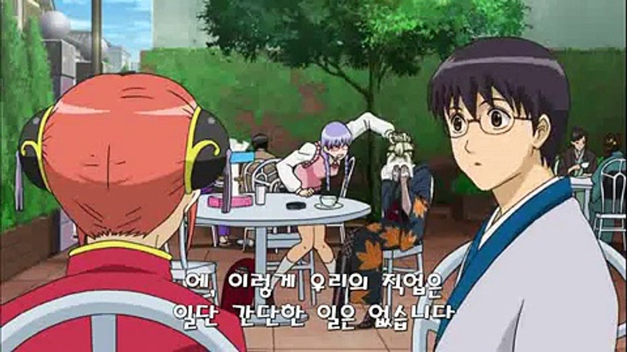 은혼 216화