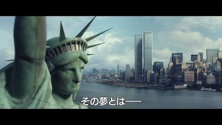 映画『ザ・ウォーク』　映像クリップ② 夢の始まり