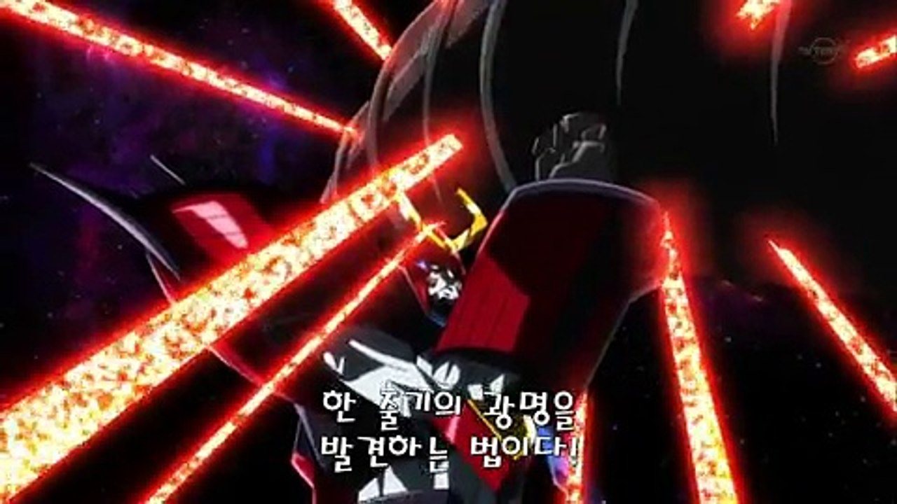 은혼 236화