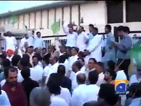 PMLN Leaders and Workers Attacked President House