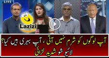Intense Fight Between Zafar Hilaly And Maryam Aurangzaib