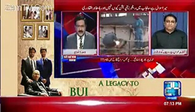 Zaeem Qadri Got Angry On Anchor When Anchor Exposes Pmln corruption