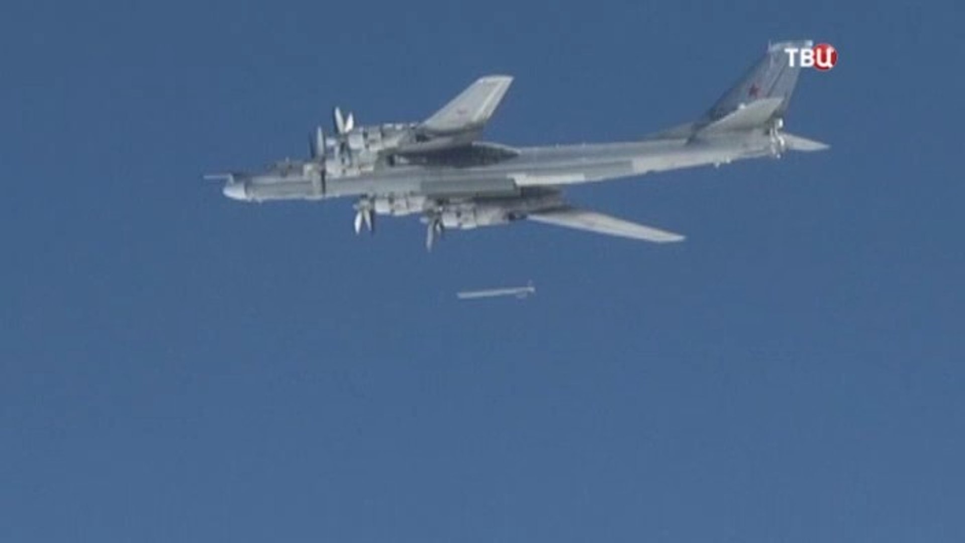 Военная программа