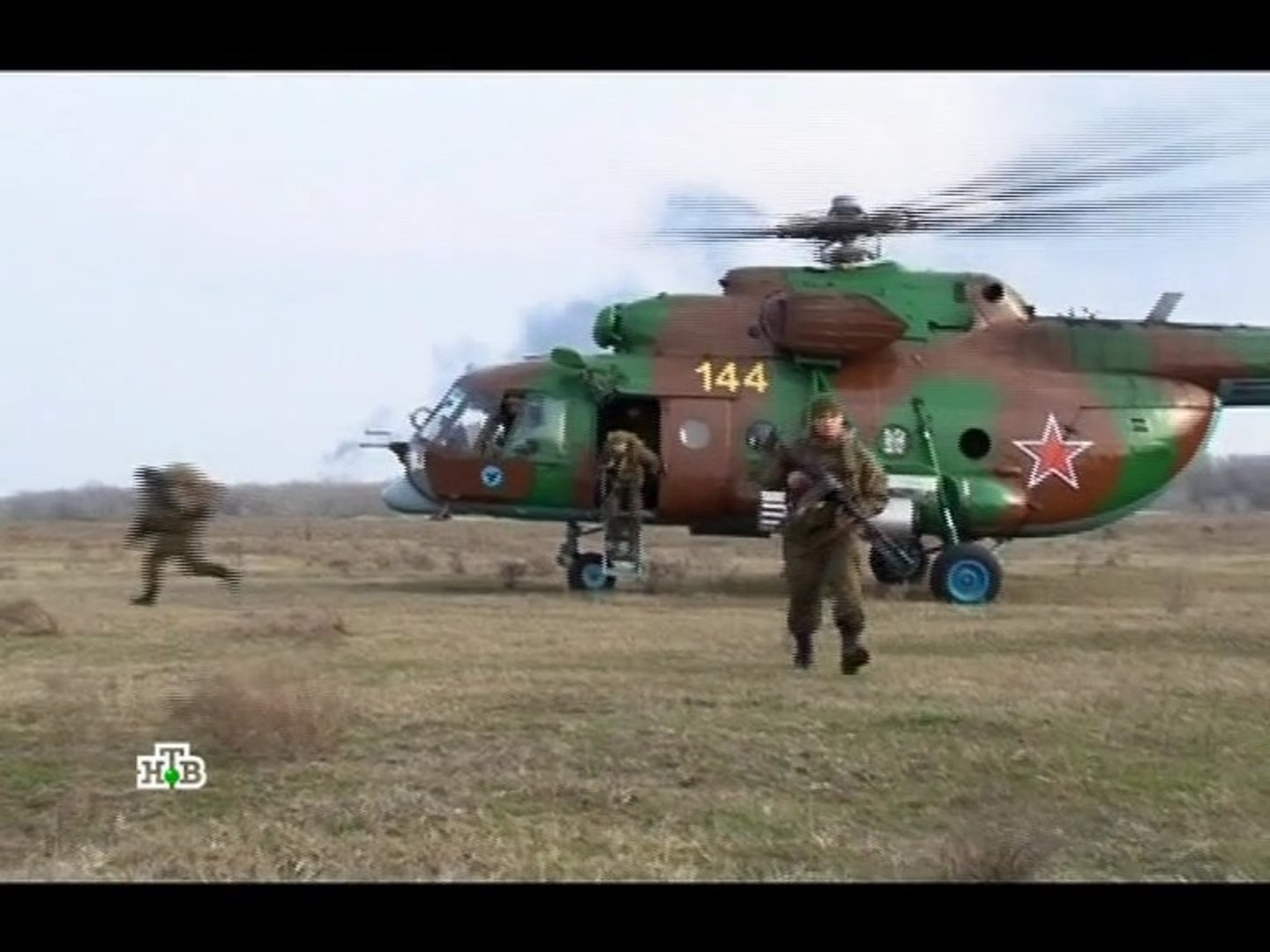 Военная программа