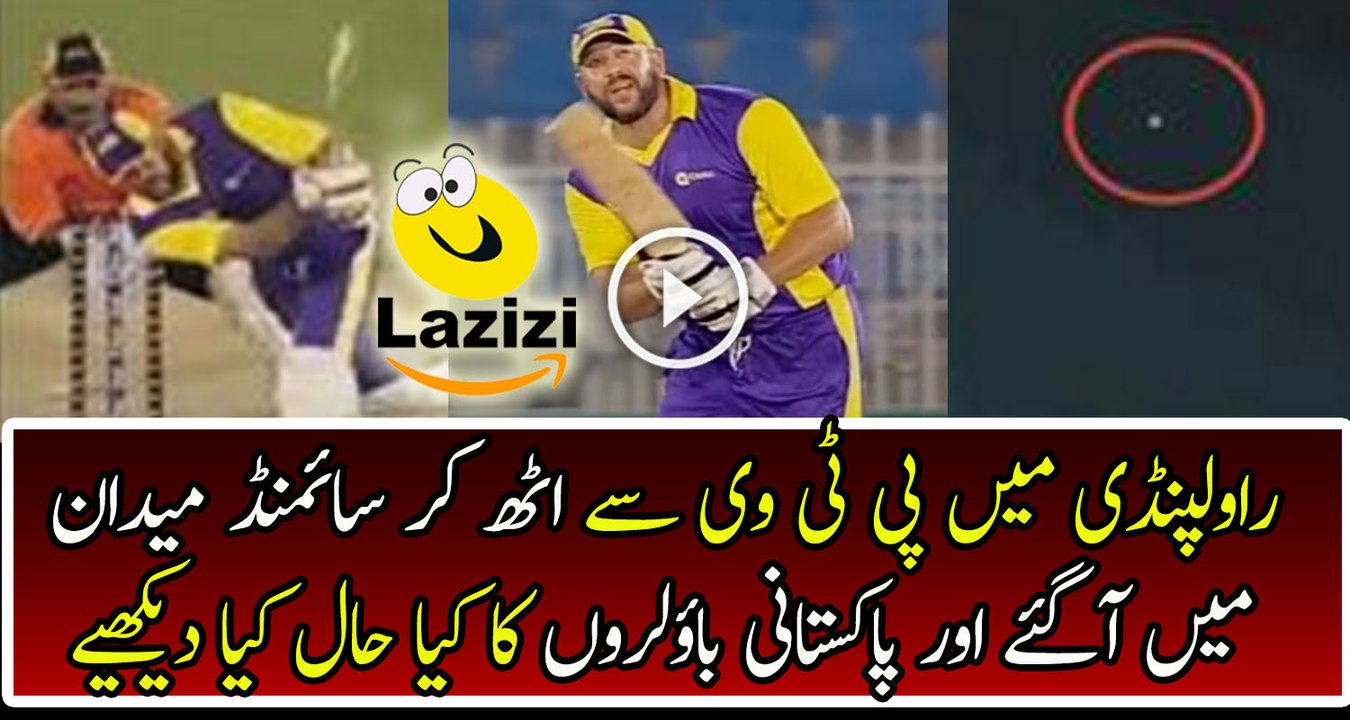 Amazing Batting Of Andrew Symonds In Rawalpindi Stadium