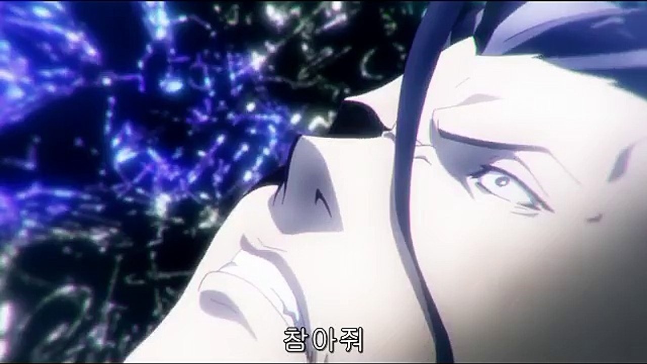 타부 타투 7화