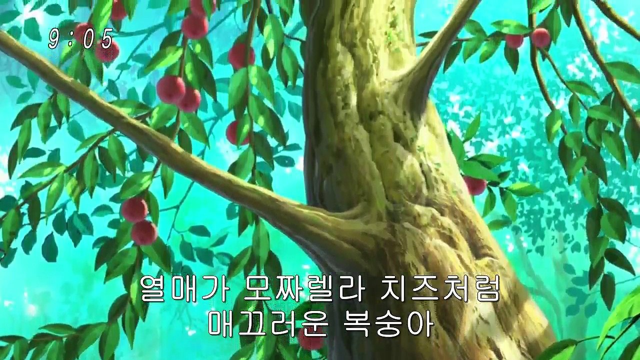 토리코 101화