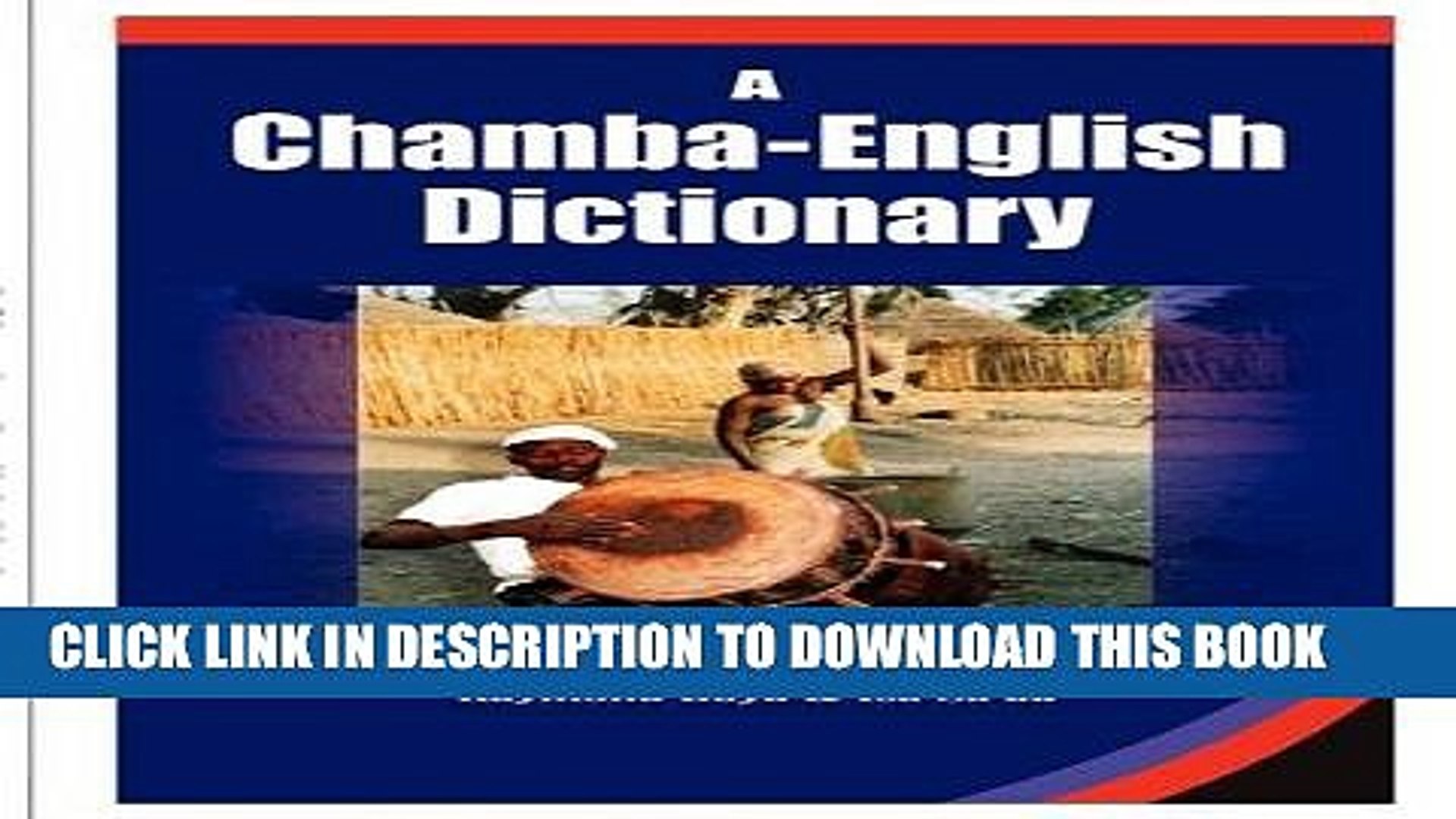 chamba in english