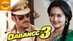 Sonakshi Sinha DESPERATE For Salman Khan's 'Dabangg 3' | Bollywood Asia