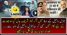 Modhi Gone Mad See Funny Indian Media Report Against Pakistan