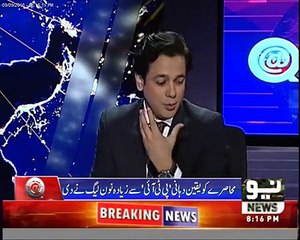 What PTV Did When Imran Khan Start Talking In Parliament