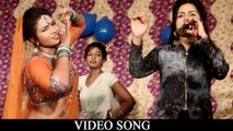 Aa Jaa Sahar - Bhojpuri Hot Sad  Songs - Dil Mange Raja - Mittal -Bhojpuri Hot Songs 2016