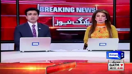 Breaking News_- Mehmood Khan Achakzai Insulted At Heathrow Airport