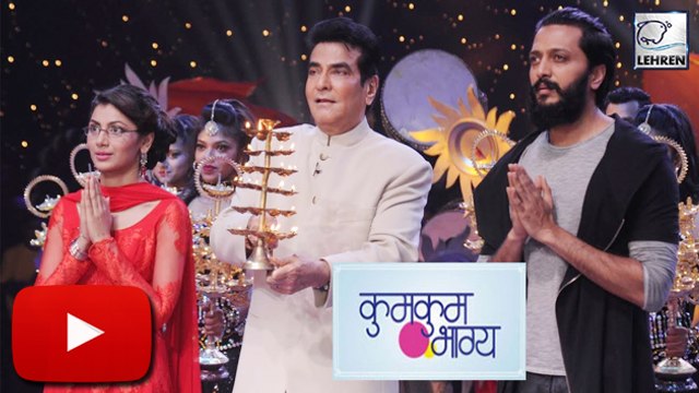 Ritesh Deshmukh In 'Kumkum Bhagya' To Promote BANJO