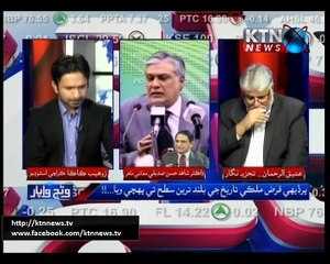 Wang Wapar Zohaib Kaka -9th September 2016 :1600