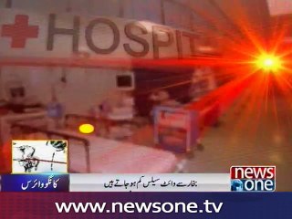 Congo Virus Symptoms, Prevention And Treatment.