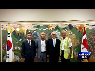 통일 염원 천리길 무사히 마쳐 ALLTV NEWS EAST 09SEP16