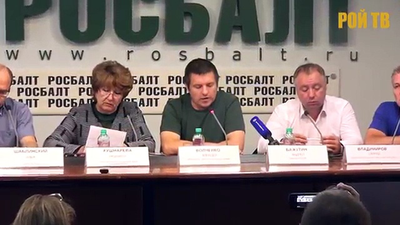 Тракторная засада для Путина