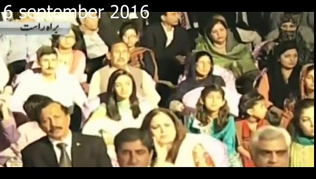 General Raheel Sharif Full Speech On Pakistan Defense Day - 6th September 2016