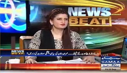 karo aub resign Clash between umer abbasi and zaeem qadri