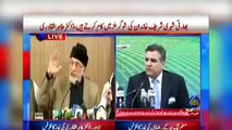 Dr Tahirul Qadri Press Confrence 9 September 2016 | ARY News Headlines 10 September 2016