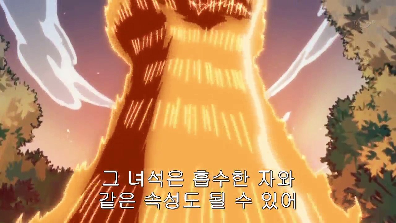 페어리 테일 131화