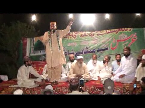 Aziz Shah Saeedi Best Naqabat Jashan 2016