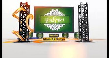 Hazrat Maulana Tariq jameel Sahab 2016 - Cryfull Bayan - Urdu Bayan Tariq jameel 2016