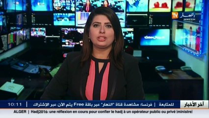 الأطباء يحذرون من الحوادث  أيام العيد