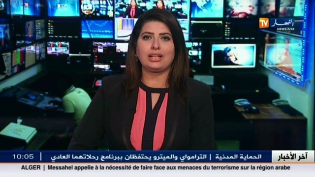 الحجاج يغادرون مكة نحو منى لآداء الركن الأعظم للحج