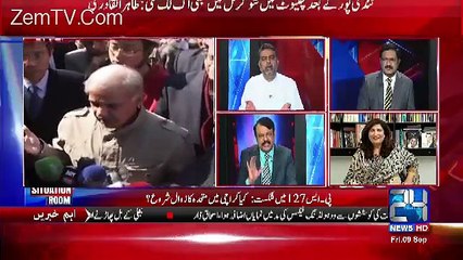 Intense Fight Between News Analyst Asad Kharal And Zaeem Qadri