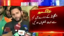 Shahid Afridi grills media once again - Video Dailymotion