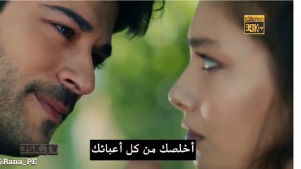 Ferhat Göçer Git فأنا سأضل أحبك حتى ولو لم تكوني موجودة - مترجمة نيهان وكمال