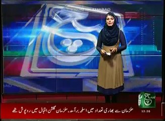 News Bulletin 12pm 10 September 2016 - Such TV