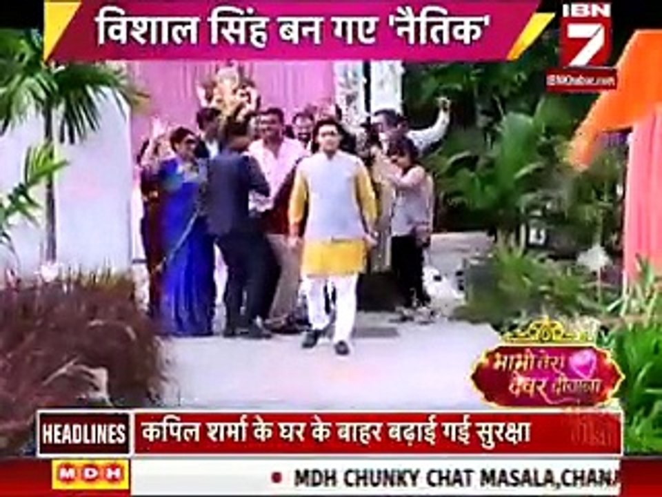 Yeh Rishta Kya Kehlata Hai 10th September 2016 U me aur Tv 10th September 2016