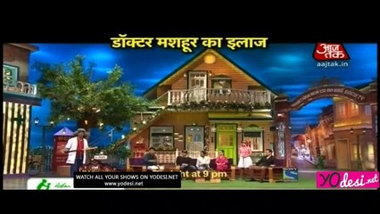 Kapil Ke Ghar Ali - The Kapil 10th September 2016