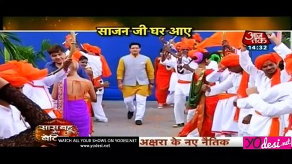 Saas Bahu Aur Betiyan - 10th September 2016 Part1
