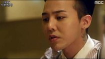 무한도전 497회 20160910 무한상사 FULL HDTV 무도 497화 E497