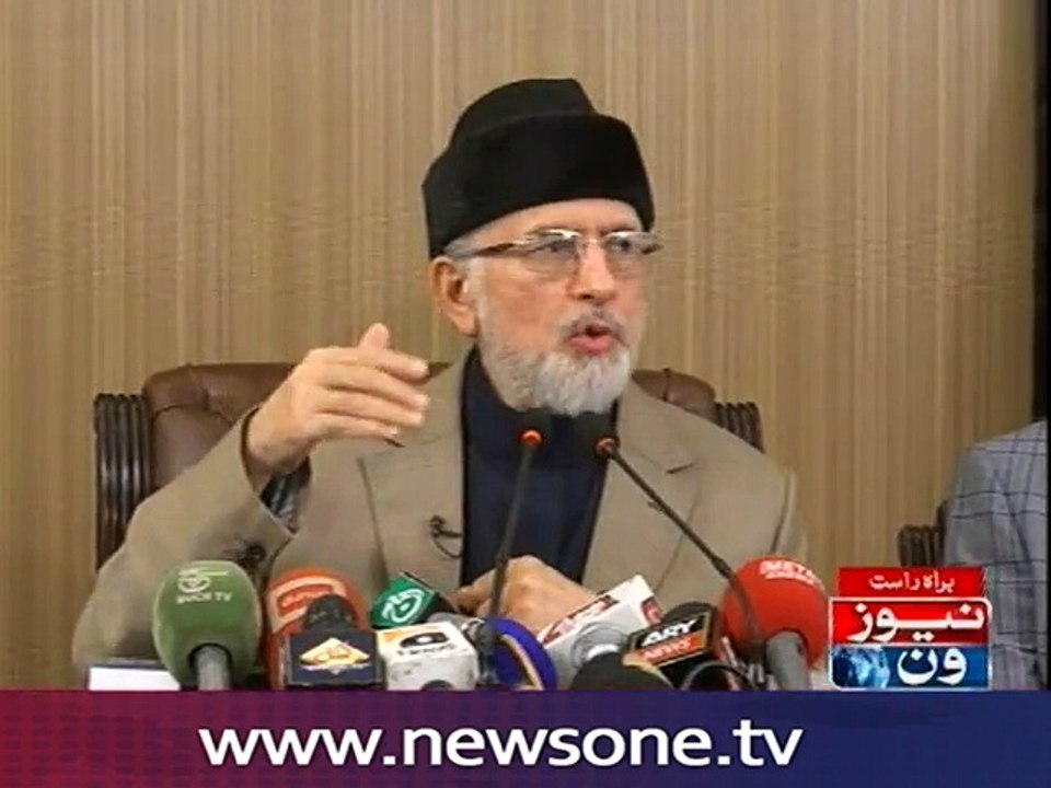 Dr. Qadri presser over Raiwind march