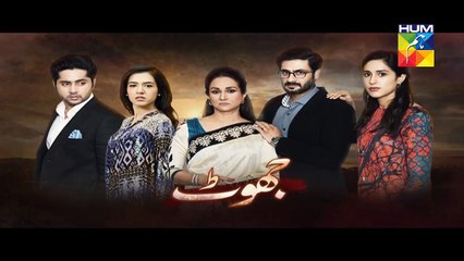 Jhoot Episode 18 Promo HD HUM TV Drama 9 Sep 2016