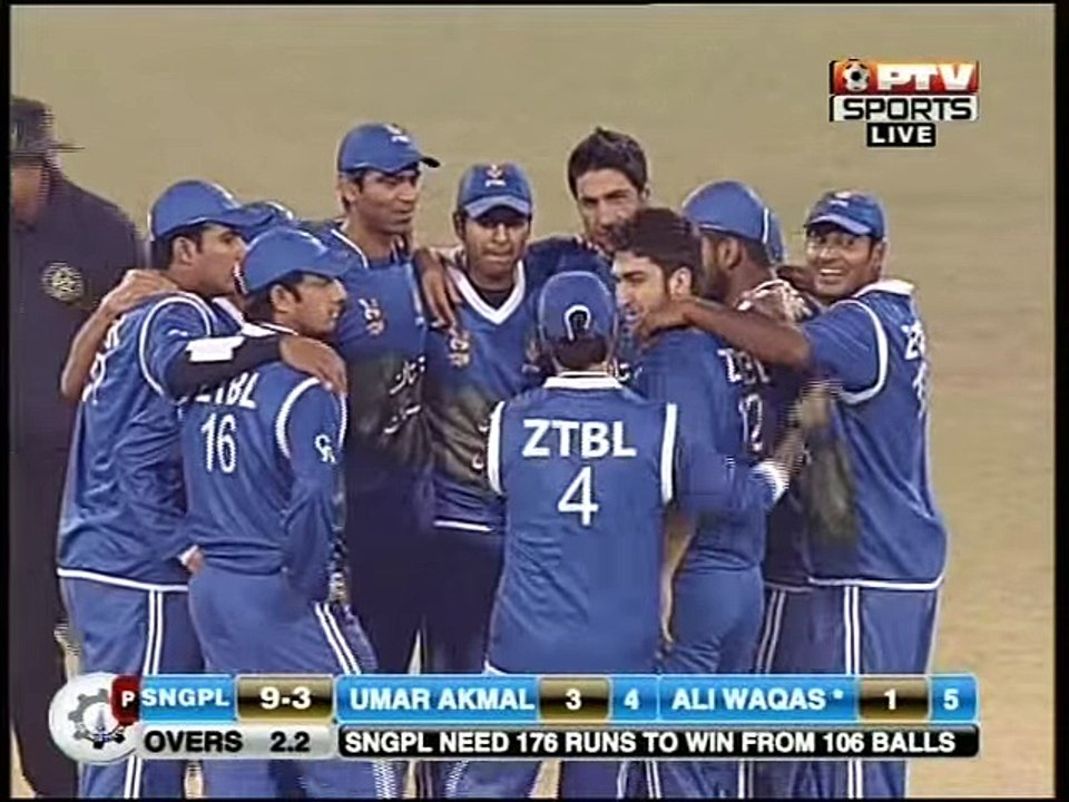 Usman Khan Shinwari Magical Bowling full Spell against SNGPL in Faysal Bank T20 Cup, final 5 for 9