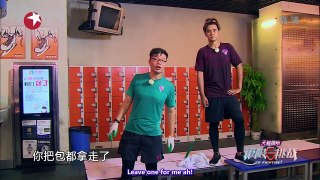 (Eng Sub) Full 150906 Go Fighting! Episode 10 Zhang Yixing LAY ⊙︿⊙