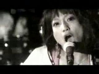 THE PINK PANDA - Dog Star PV Clip