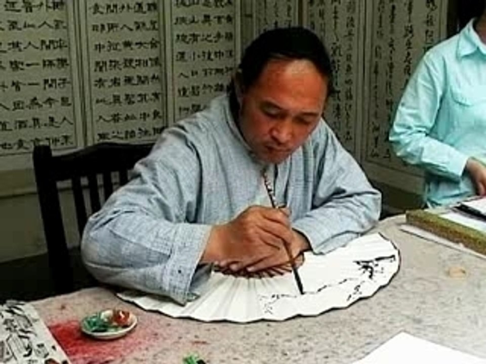 Calligraphie peint